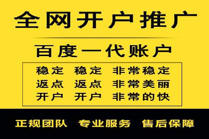 竞价广告的奥秘：一则化妆品品牌的崛起案例