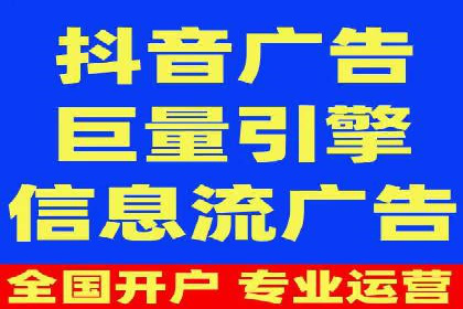 开户即享高额回馈：多例成功开单案例